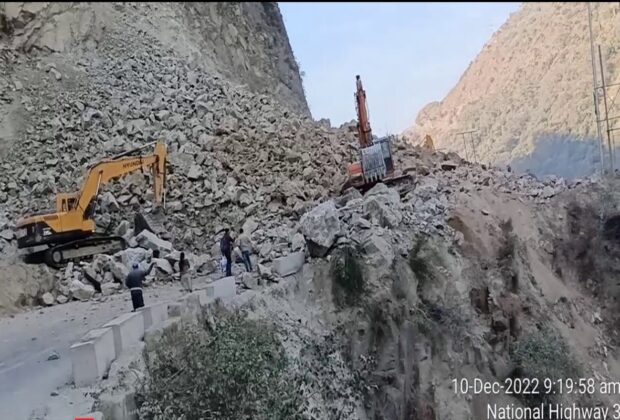 landslide In Mandi
