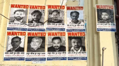 Wanted
