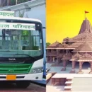 Hrtc Bus To Ayodhya