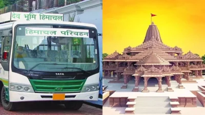 Hrtc Bus To Ayodhya