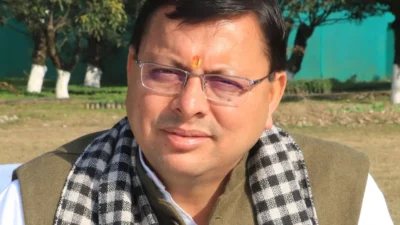 Dhami