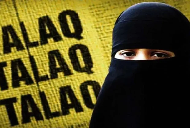 Talaq