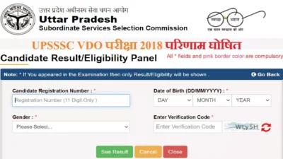 Upsssc Vdo Result