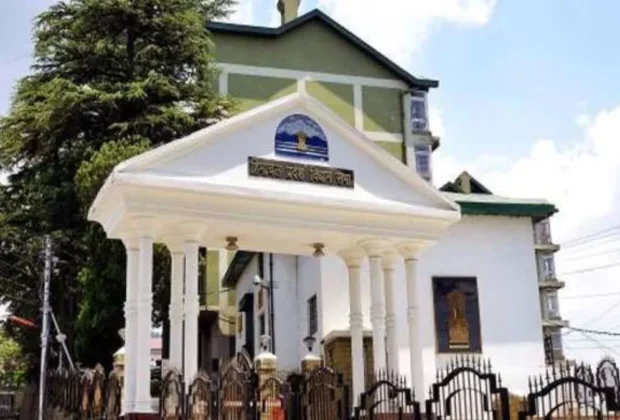 Himachal News