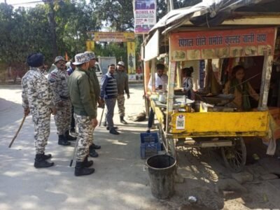 Bareilly