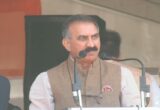 Sukhu