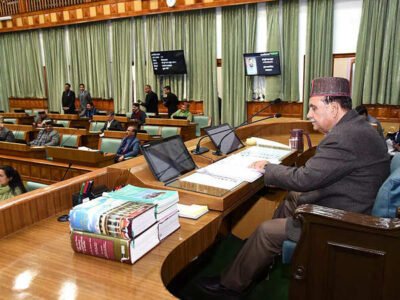 Shimla