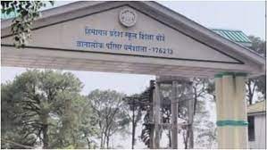 dharamshala