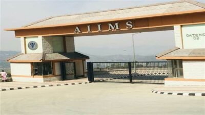 Aims Bilaspur