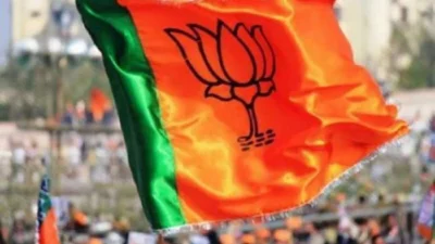 Bjp