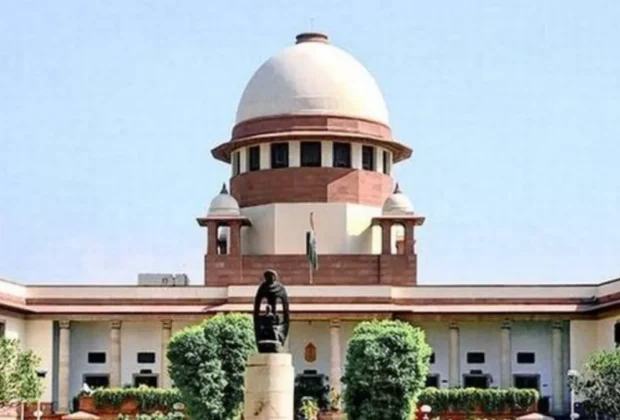 Supreme Court