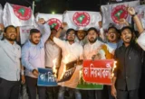 Assam