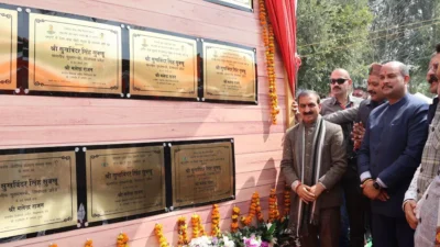 Cm Sukhu