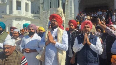 Amritsar