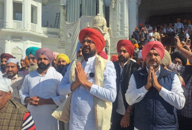 Amritsar