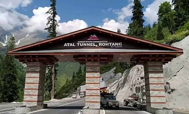 Atal Tunnel