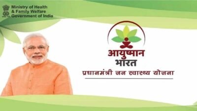 Ayushman