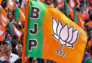 Bjp
