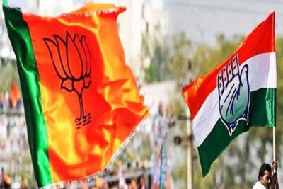 Bjp