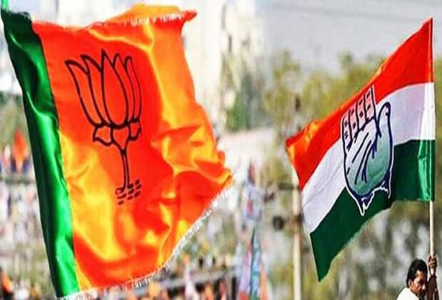 Bjp