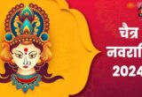 Chatra Navratri 2024