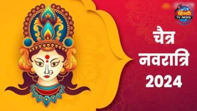 Chatra Navratri 2024