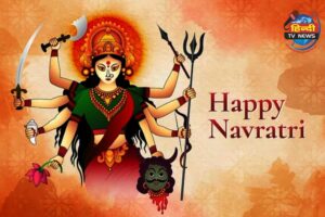 Chatra Navratri 2024 Imagews