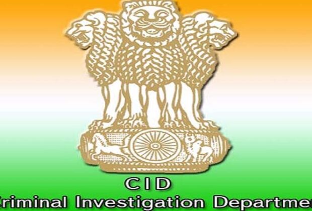 Cid