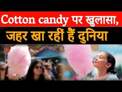 Cotton Kandy