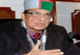 Dhaniram