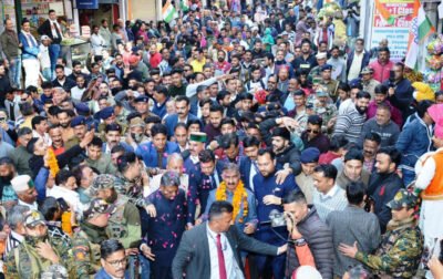 Hamirpur