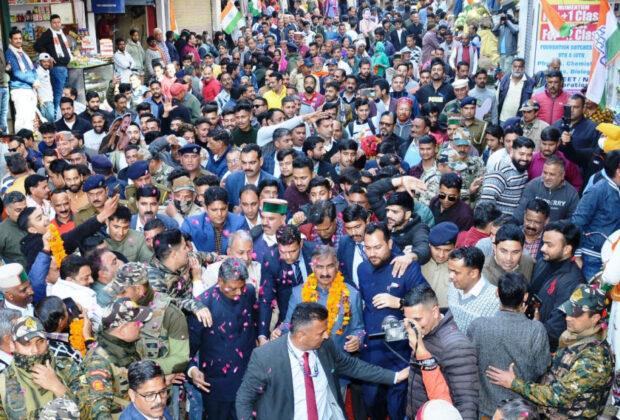 Hamirpur