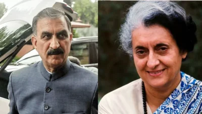 Indira