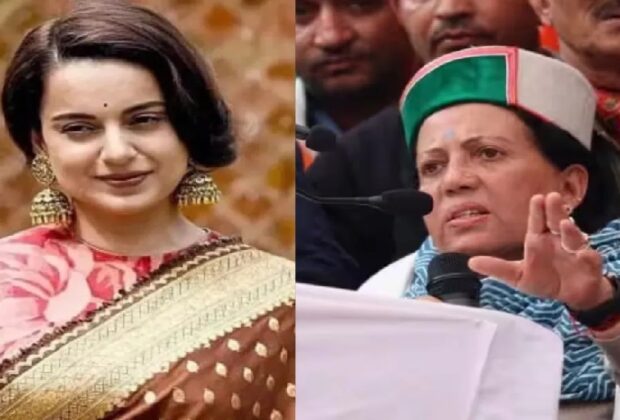 Kangna1