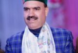 Lakhanpal