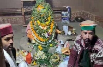 Mahadev