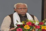Manohar