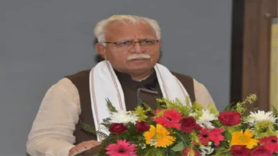 Manohar