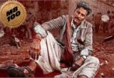 Manoj