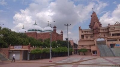 Mathura