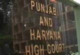 Pu High Court