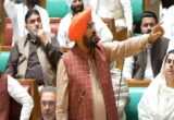 Punjab