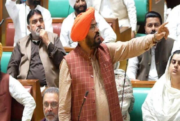 Punjab