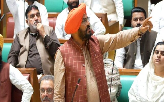 Punjab