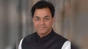 Rajkumar