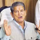 Rawat