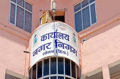 Solan