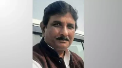 Yadav