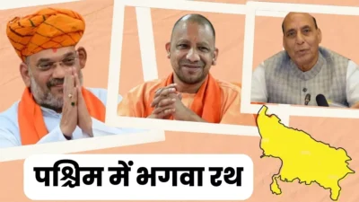 Yogi