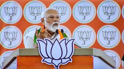 Modi